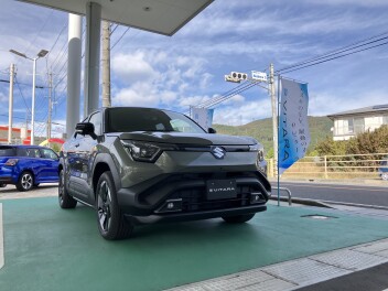 eビターラ先行展示会開催！